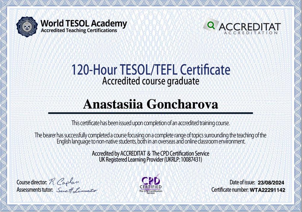 TESOL Academy сертификат о прохождении курса по методике преподавании Английского языка 
