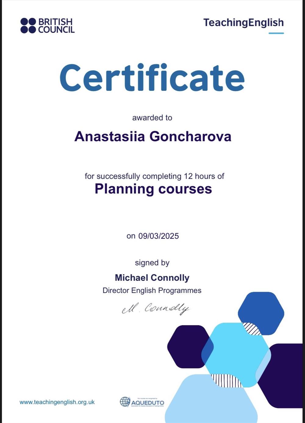 Сертификат. British Council Planning courses