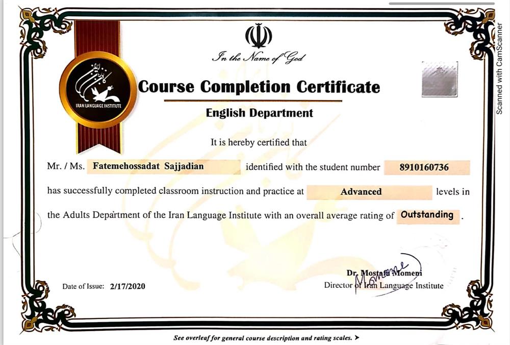 Certificate of English course completion 