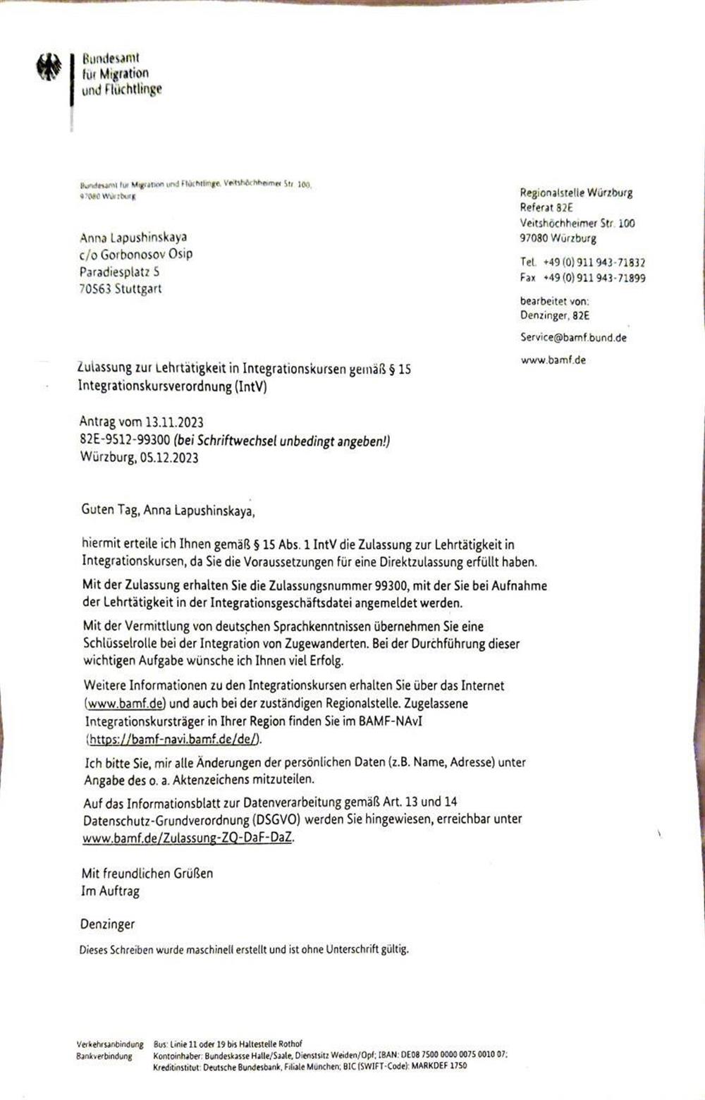Допуск к преподаванию на интеграционных курсах — BAMF (Федеральное ведомство по делам миграции и беженцев), 2023
