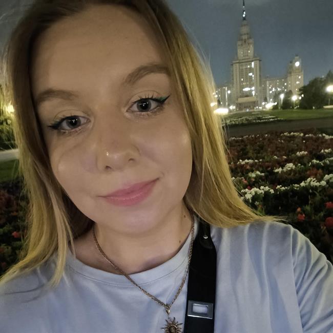 фотография репетитора