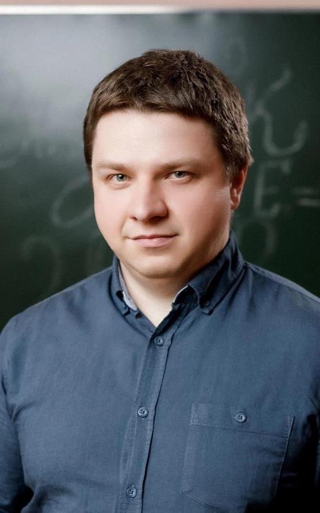 Александр Александрович - репетитор по химии