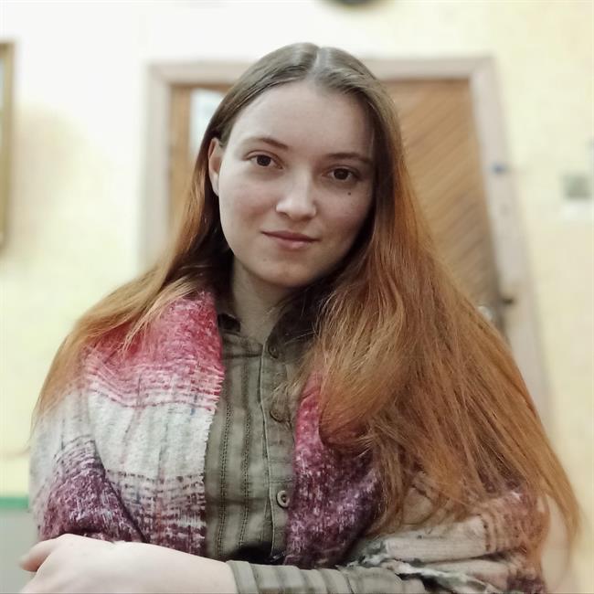 фотография репетитора