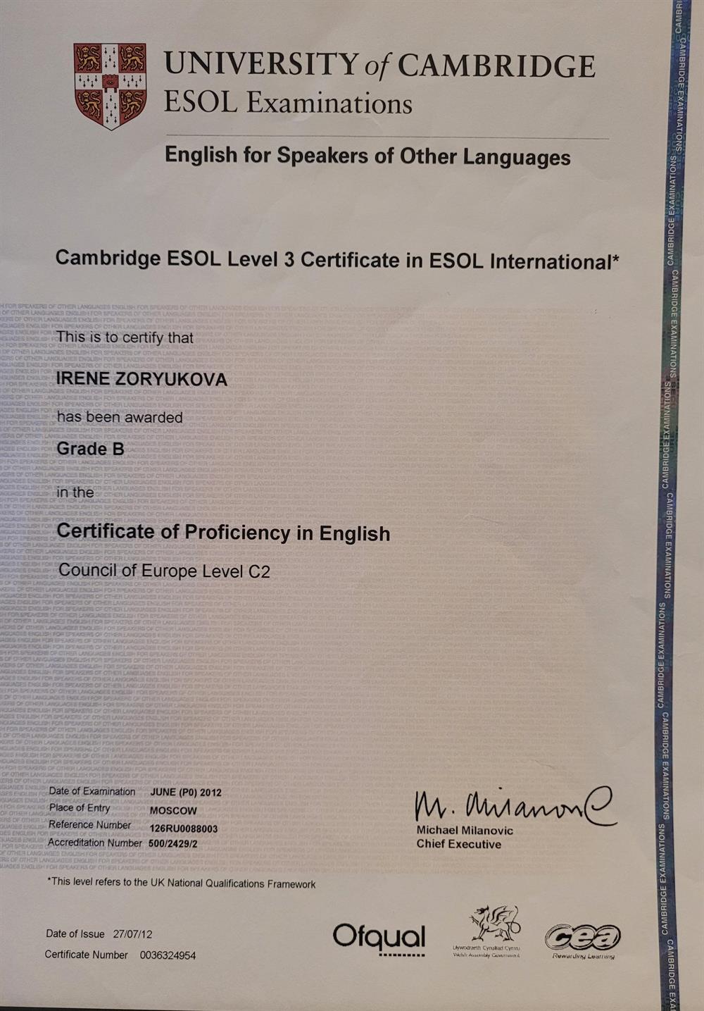 Certificate of Proficiency in English, level C2