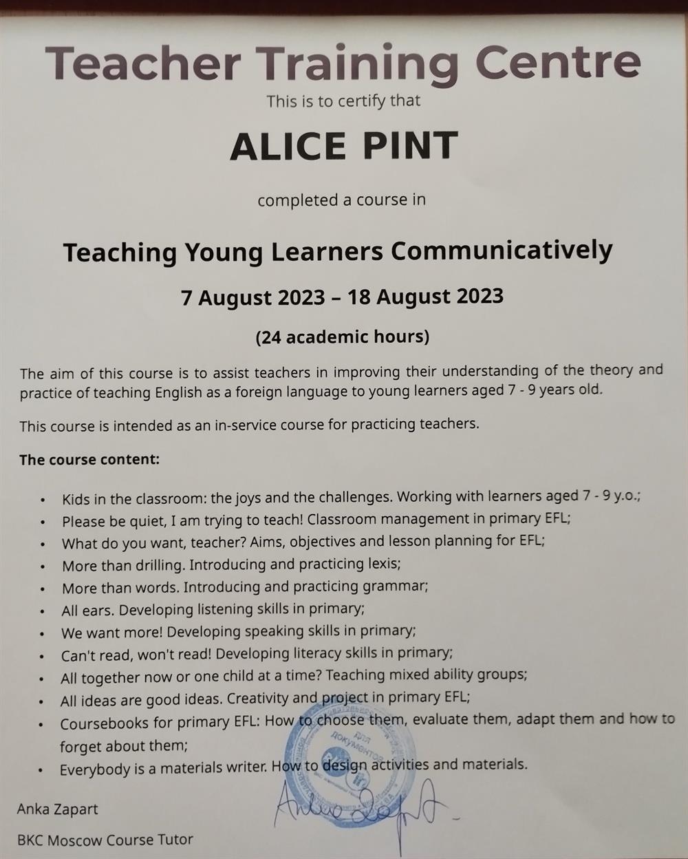Повышение квалификации для преподавателей "Teaching Young Learners Communicatively" (7-9 years old) 