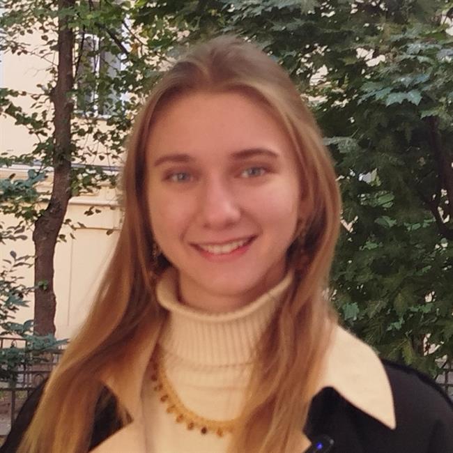 фотография репетитора