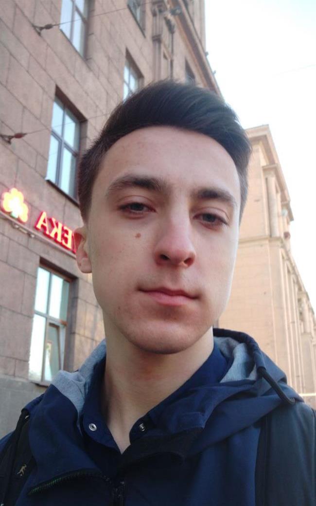Егор Дмитриевич - репетитор по математике