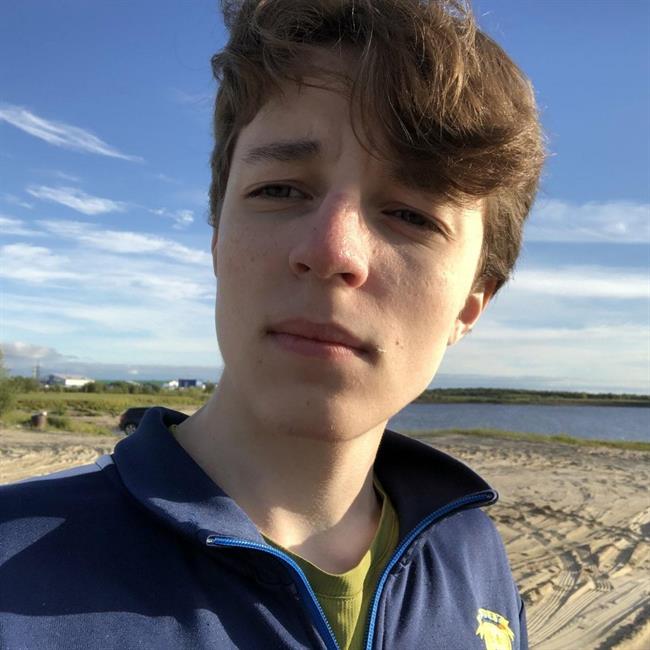 фотография репетитора