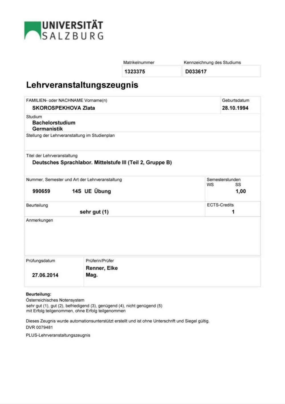 Сертификат об отличном завершении курса немецкого в рамках учебы по обмену в Paris Lodron Universitat Salzburg