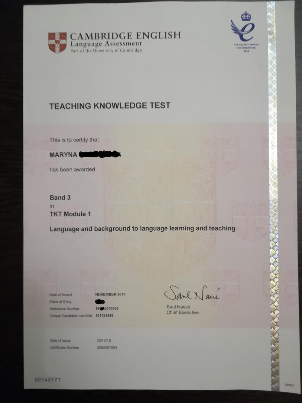 TKT 1 Certificate