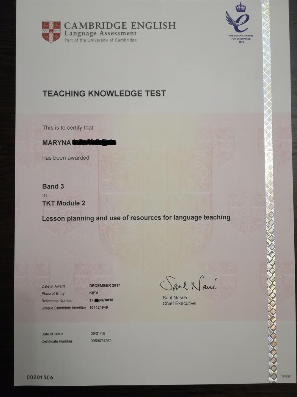 TKT 2 Certificate