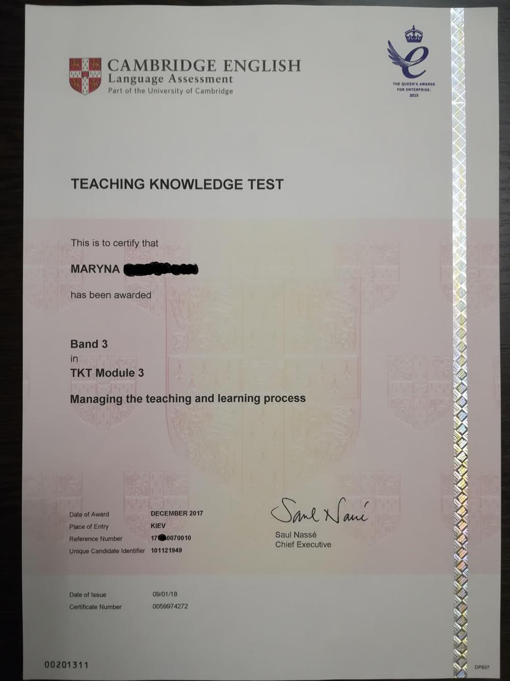TKT 3 Certificate