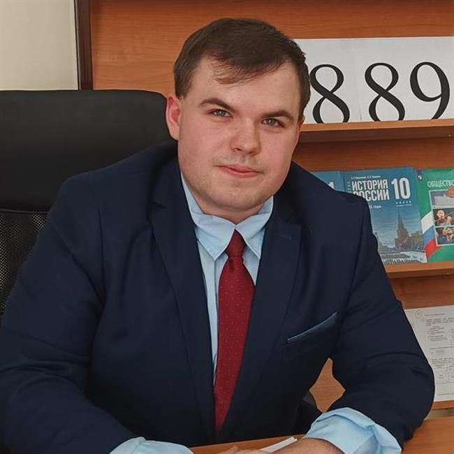 фотография репетитора