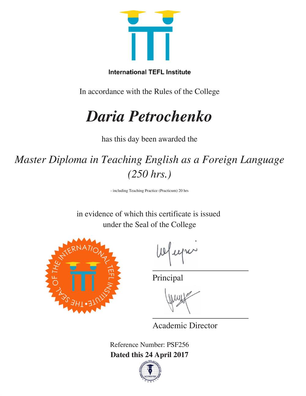 Сертификат TEFL