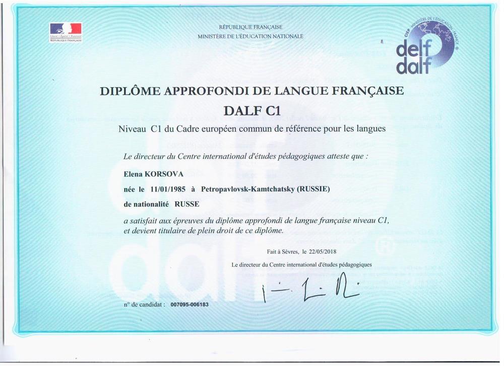 DALF C1