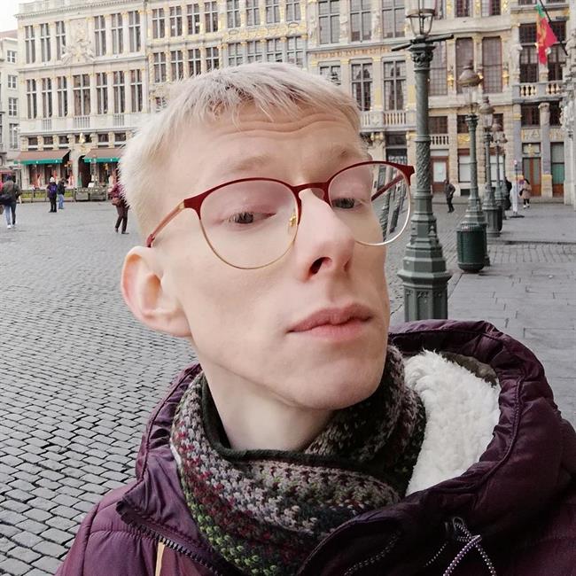 фотография репетитора