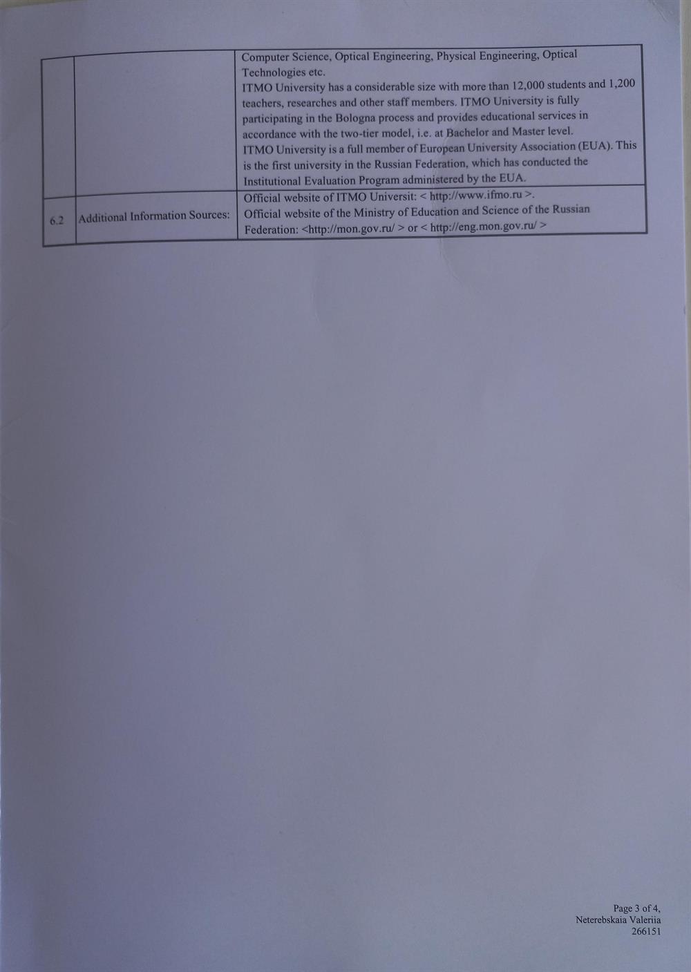 Diploma Supplement 