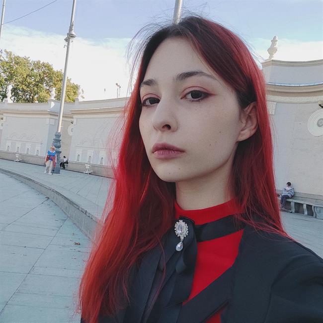 фотография репетитора
