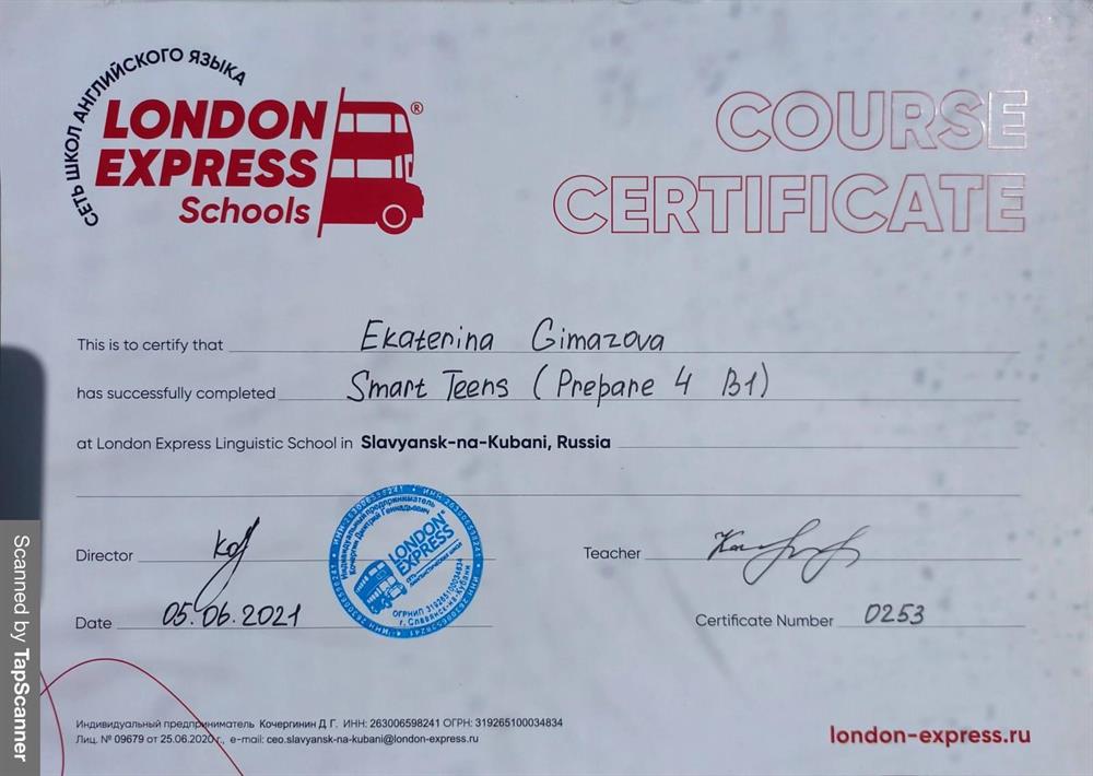 London Course certificate