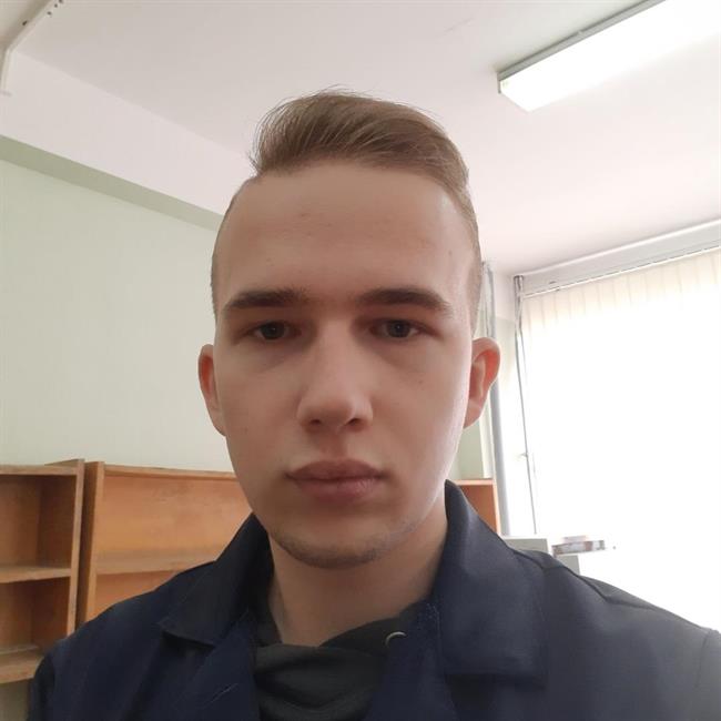 фотография репетитора