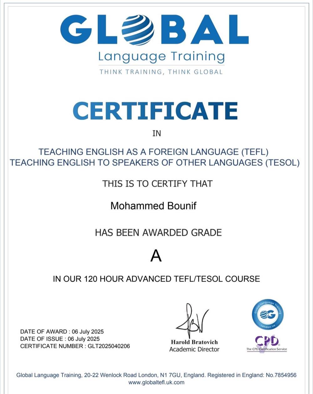 Сертификат TEFL and TESOL 