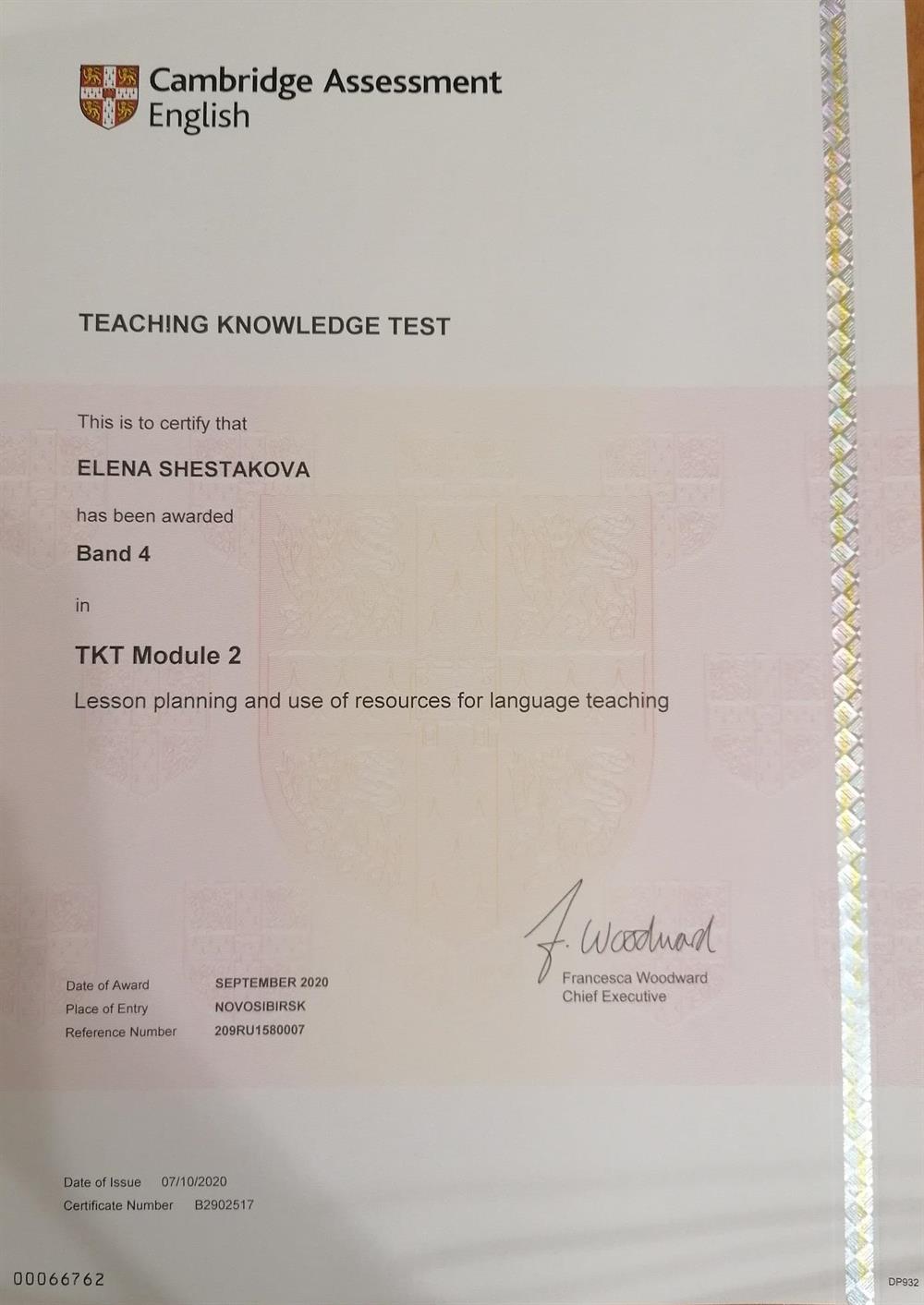 TKT Module 2