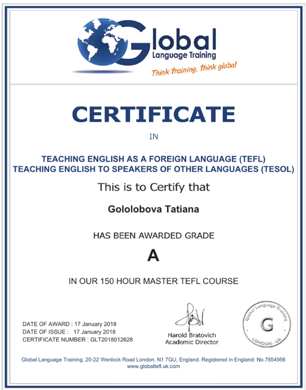Сертификат TESOL (сертификация преподавателей английского для не-носителей языка)