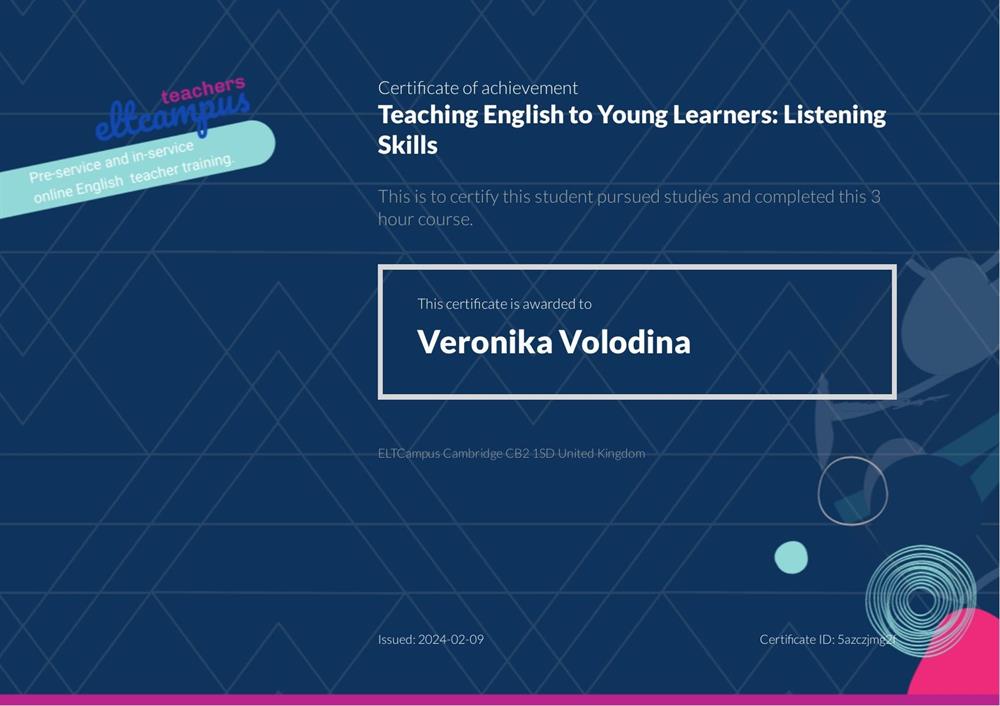 Курс повышения квалификации от Cambridge ELT Campus "Teaching English to Young Learners: Listening Skills"
