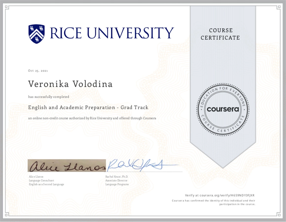 Курс повышения квалификации на платформе Coursera от Rice University 