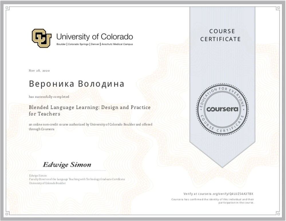 Курс повышения квалификации на платформе Coursera от University of Colorado