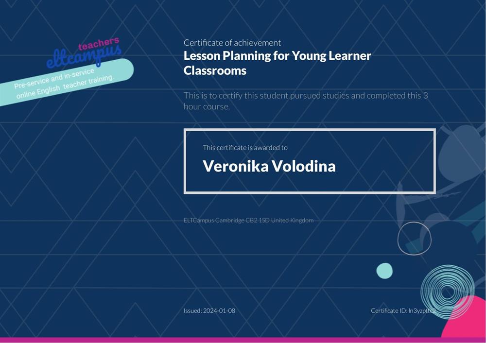 Курс повышения квалификации от Cambridge ELT Campus "Lesson Planning for Young Learner Classroom"