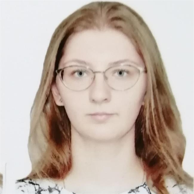 фотография репетитора
