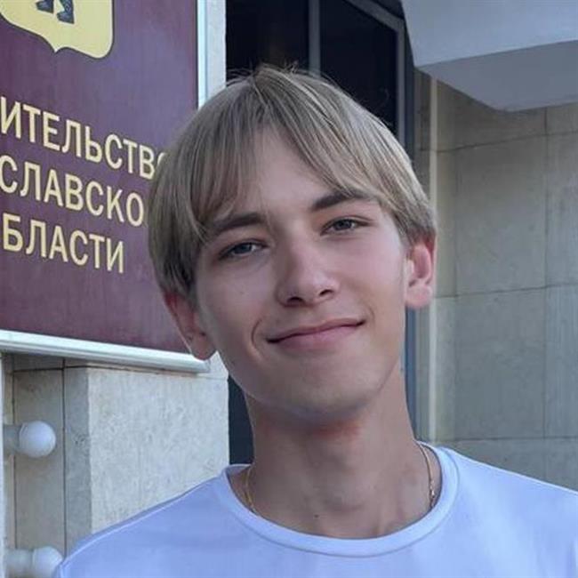 фотография репетитора