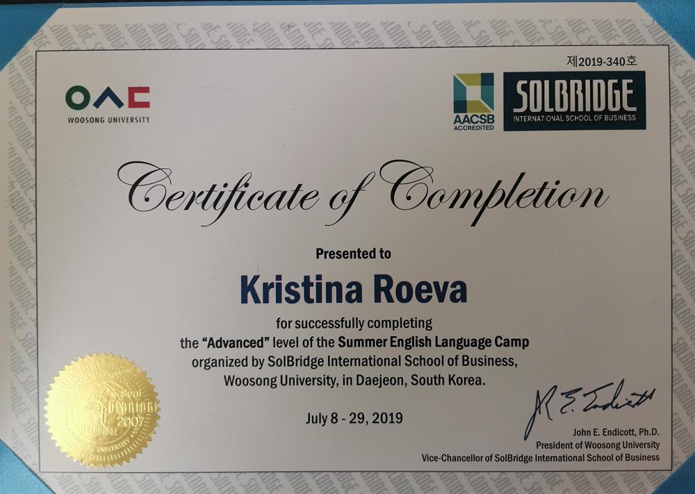 Certificate of completion