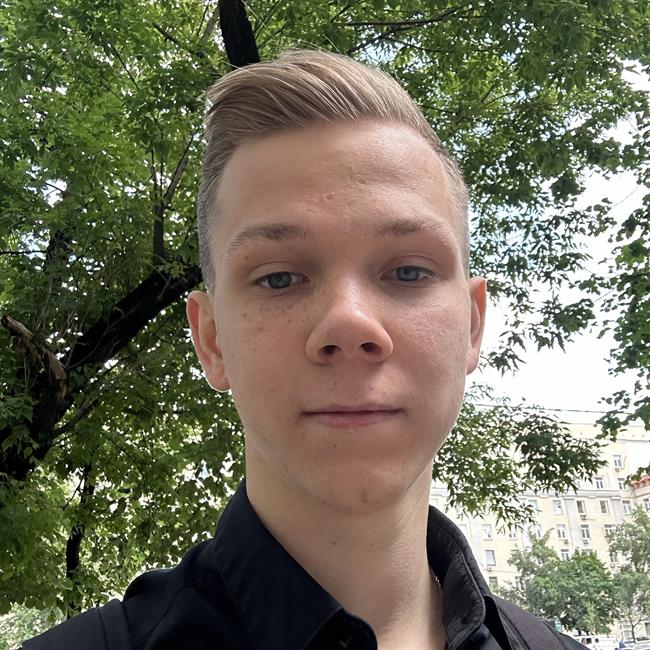фотография репетитора