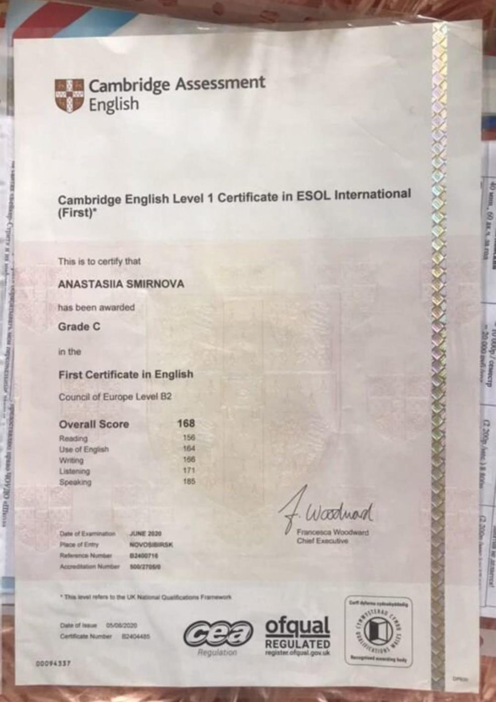 FCE Certificate 