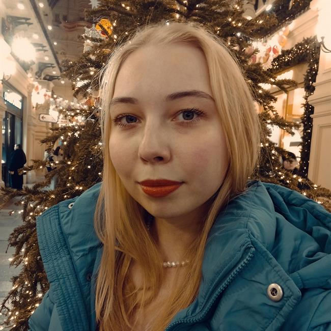 фотография репетитора