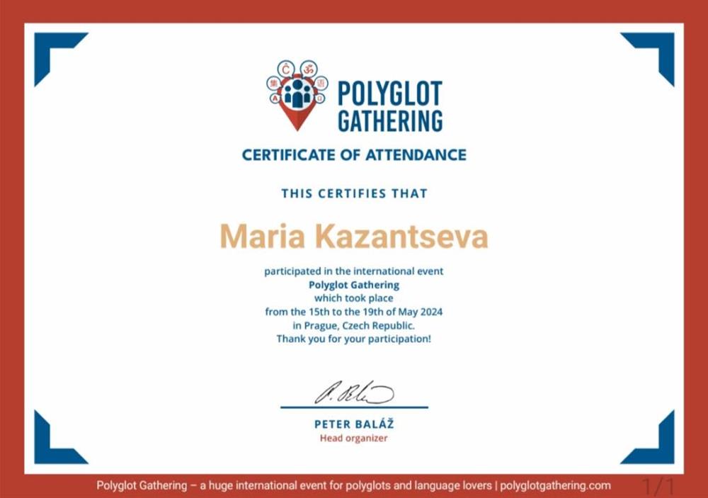 Certificate of Attendance. Polyglot Gathering 