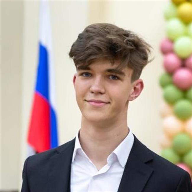 фотография репетитора