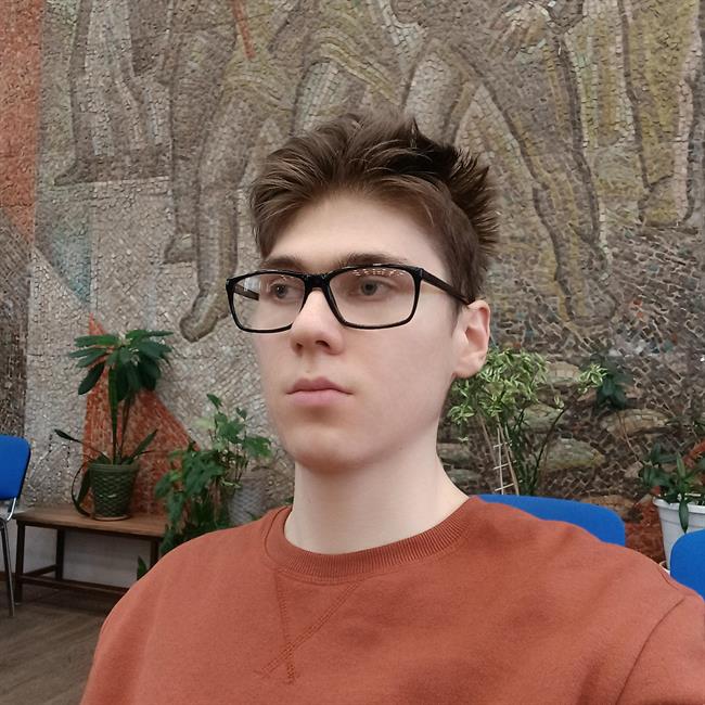 фотография репетитора