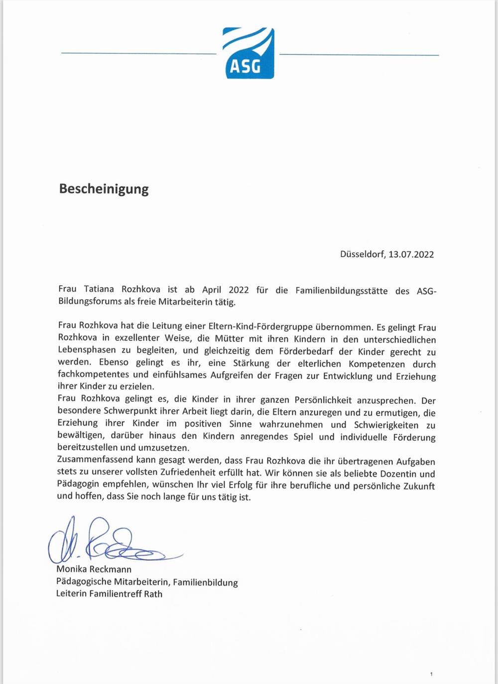 Центр семейного образования образовательного форума ASG, руководитель группы поддержки и развития родителей и детей