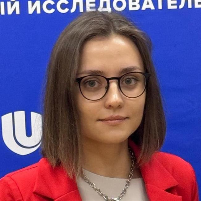 фотография репетитора