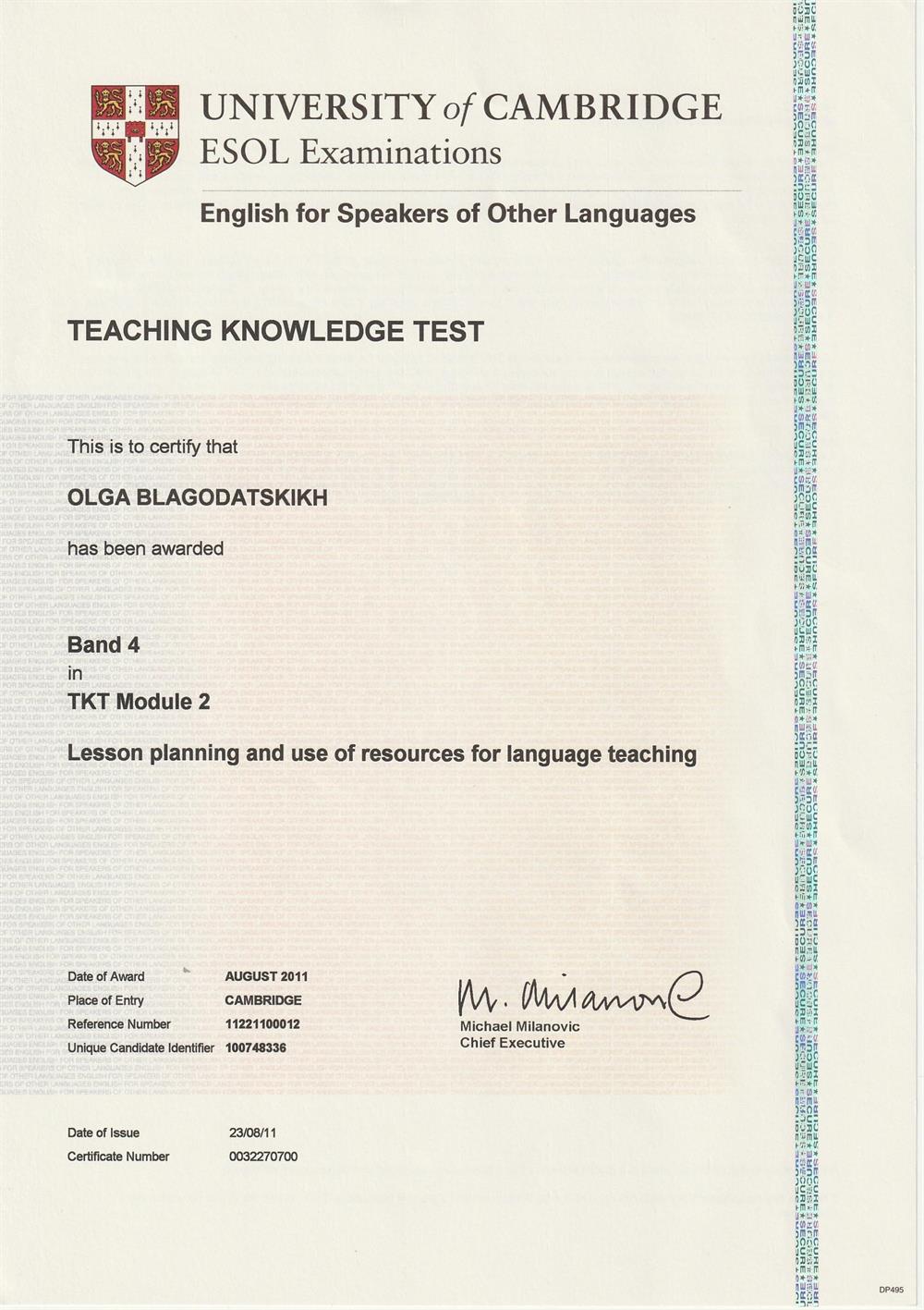 University of Cambridge TKT 2