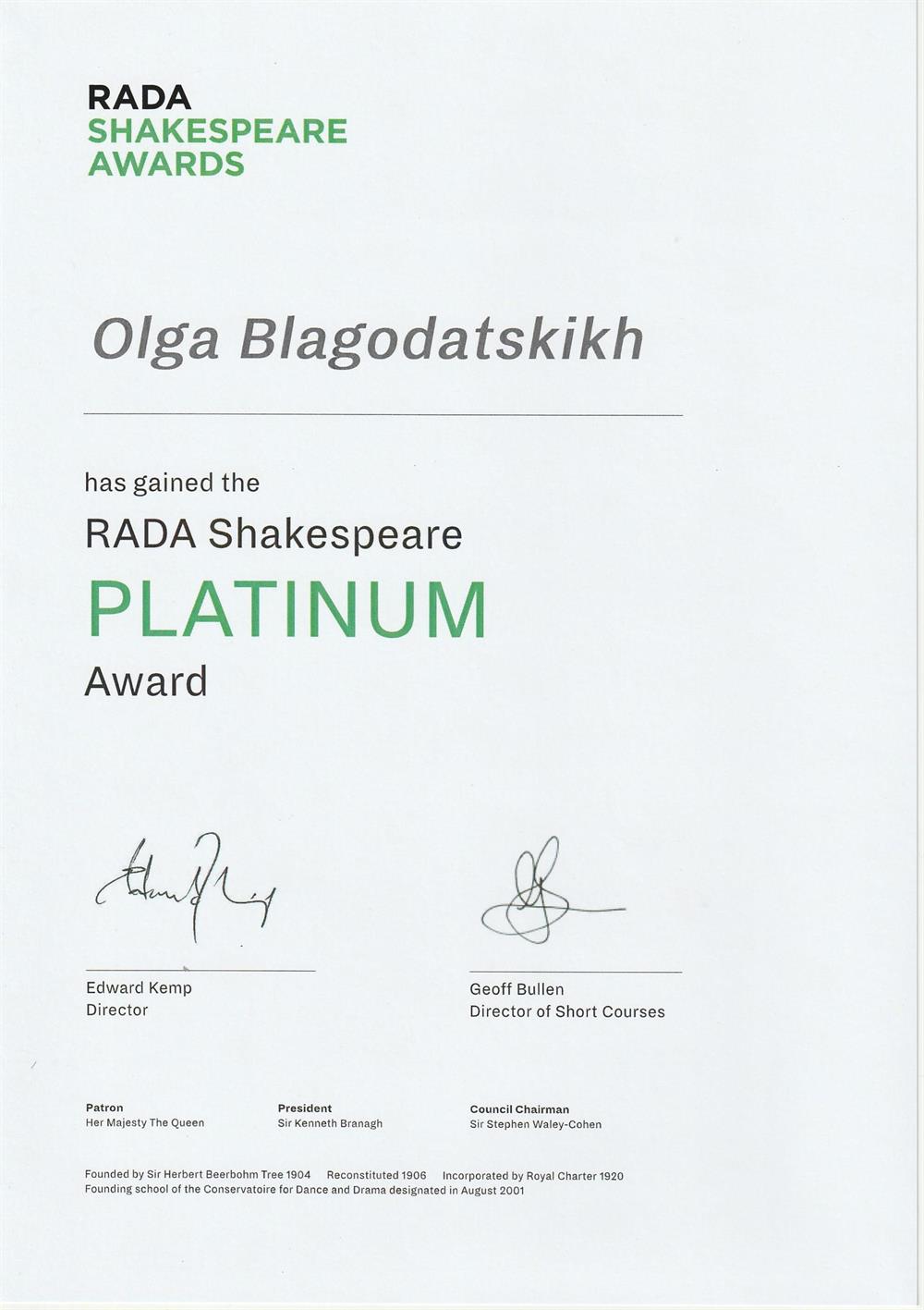 RADA Shakespeare Platinum Award