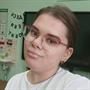 фотография репетитора