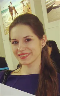 Алена Игоревна - репетитор по английскому языку
