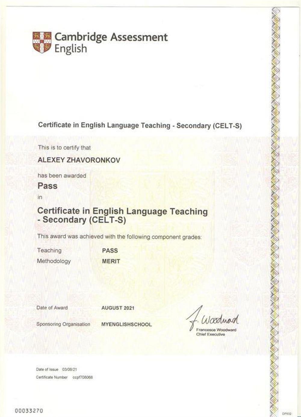 CELT-S (Certificate in English Language Teaching - Secondary)