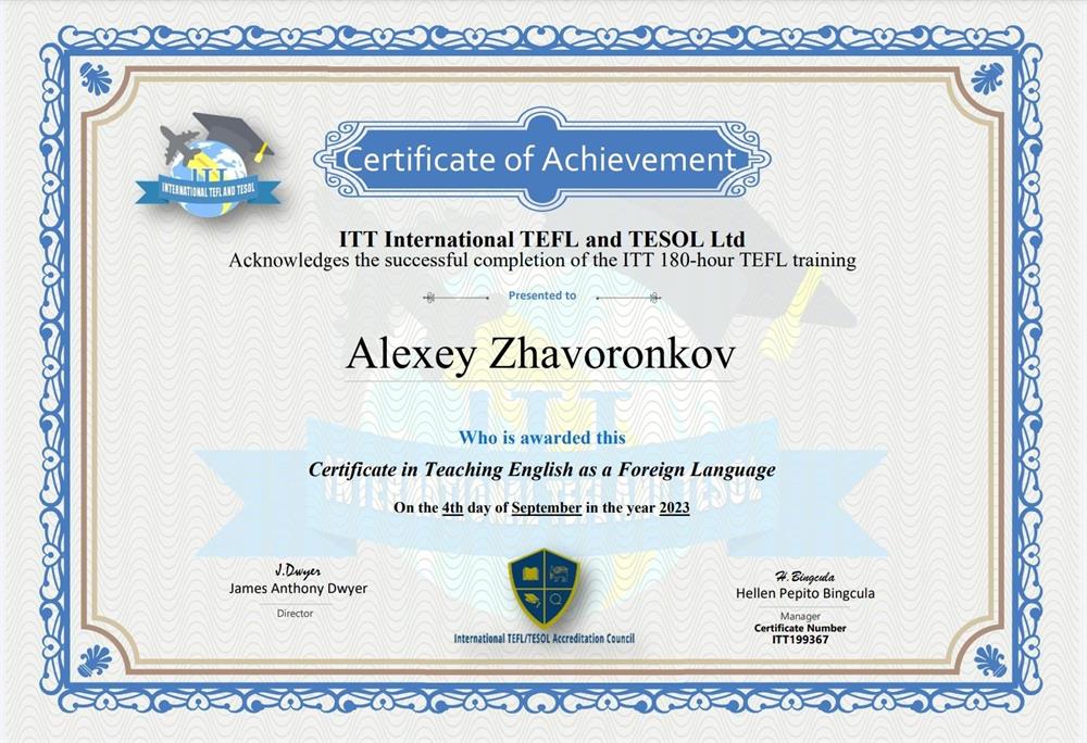 TEFL (Teaching English as a Foreign Language) 