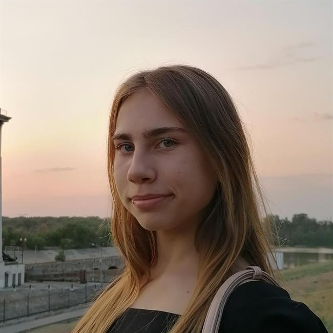 фотография репетитора