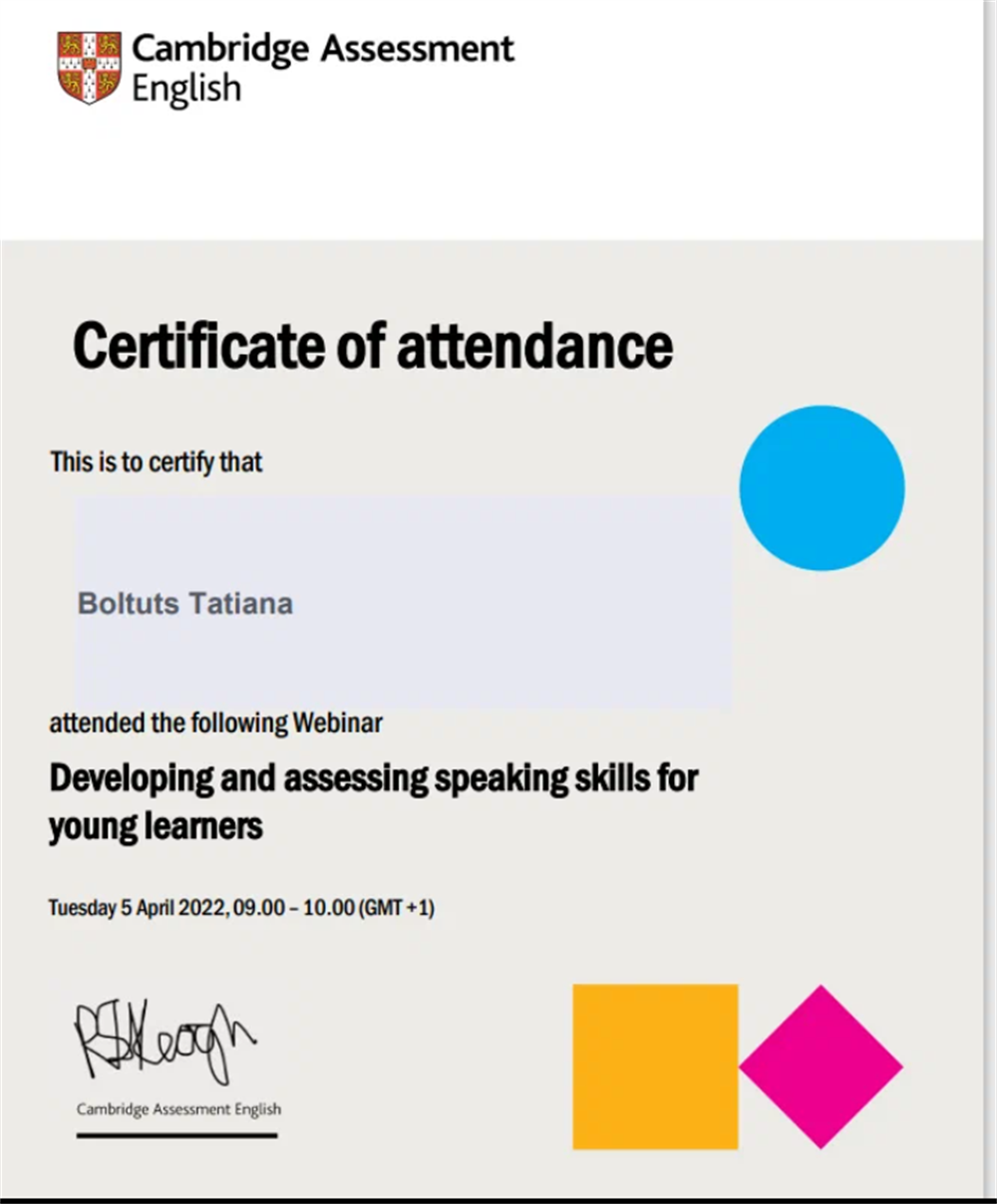 Speaking skills 